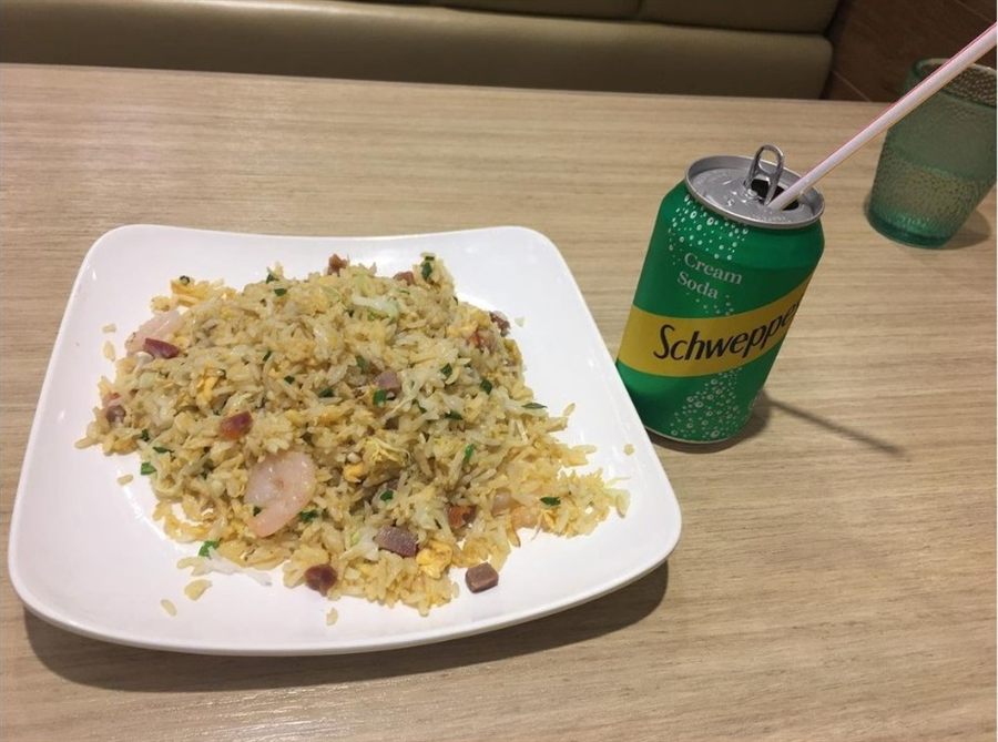 Riz cantonais